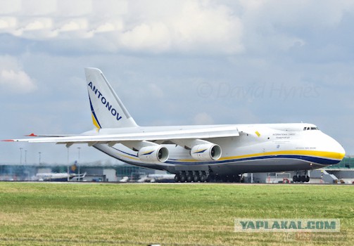 Большой Антонов Ан-124