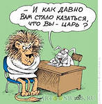 Решим примерчик?