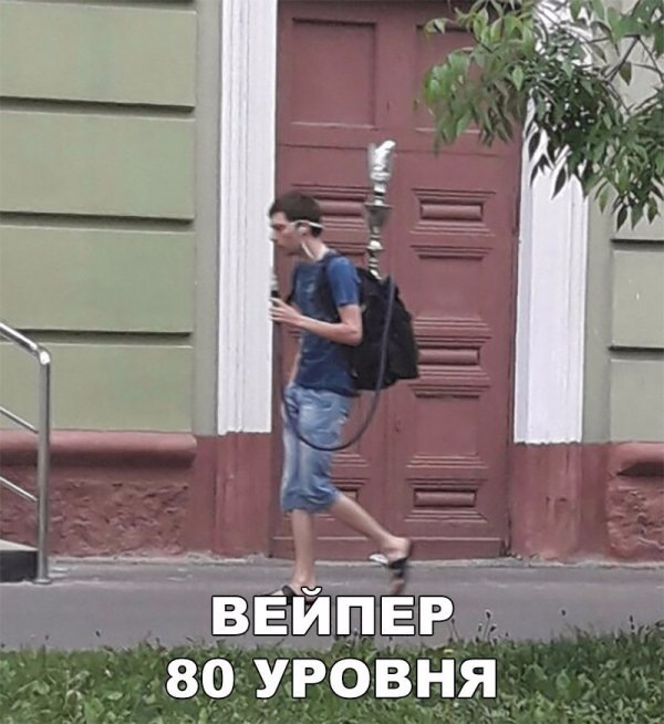 Вспомним былое. Прикольные баяны за 2017 год