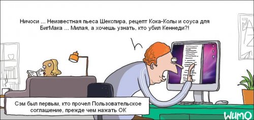 Воскресенье-е-е... Улыбаемся и машем!