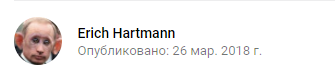 Как начинался ад. Опубликованы кадры первых минут пожара в кемеровском ТЦ
