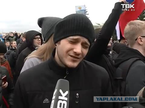 В Красноярске оппозиционный митинг «Он нам не царь» закончился массовыми задержаниями