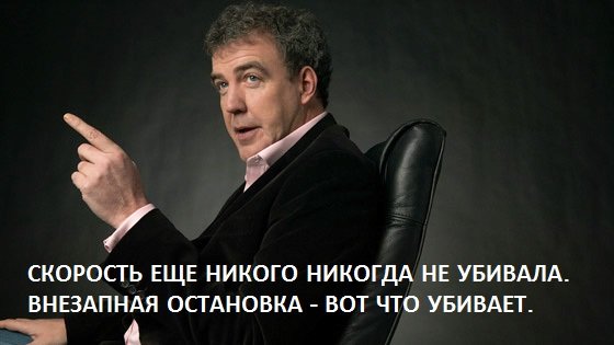 Автомобили Volvo не смогут разгоняться свыше 180 км/ч