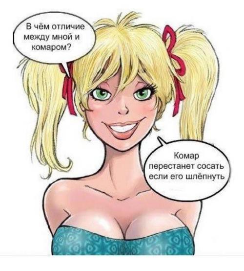 9 правил, как надолго сохранить любовь мужчины