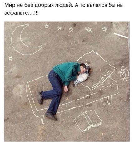 Немного картинок для настроения
