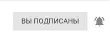 [BadComedian] - Закрытие канала, суды, Мединский и ЦЕНЗУРА