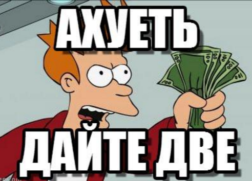 Установка РВСН-8