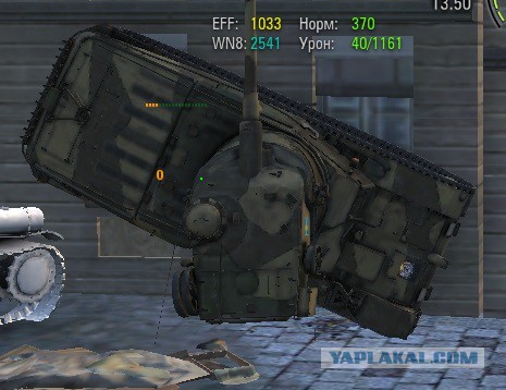 Wargaming 57