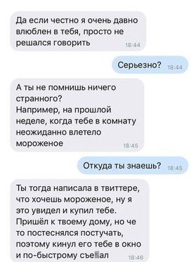 «Картинки разные нужны, картинки разные важны»  18.09