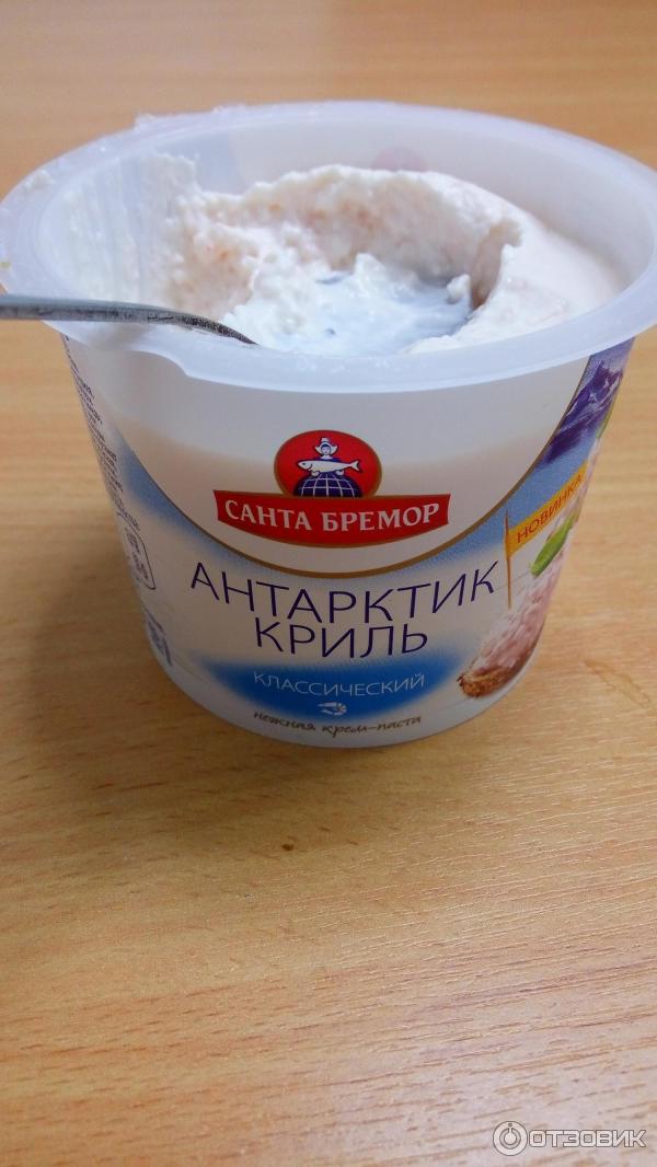 Мясо Криля Купить В Ростове На Дону