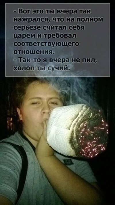 Картинки с претензией на юмор. Старые - 3