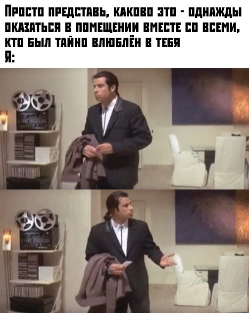 Калейдоскоп Картинок