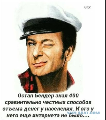 Продолжительность жизни, безработица, размер зарплат: как изменились эти данные с 2000-го года