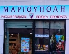 Вопрос рыбакам, нужен совет экспертов