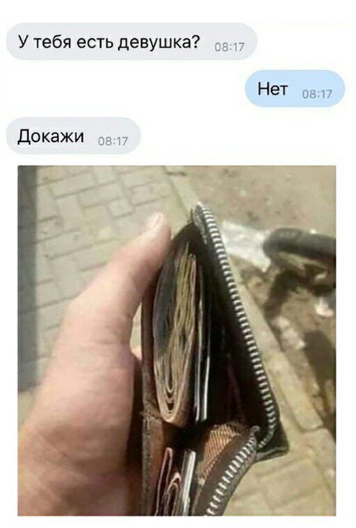 Немного картинок для настроения 17.05.20