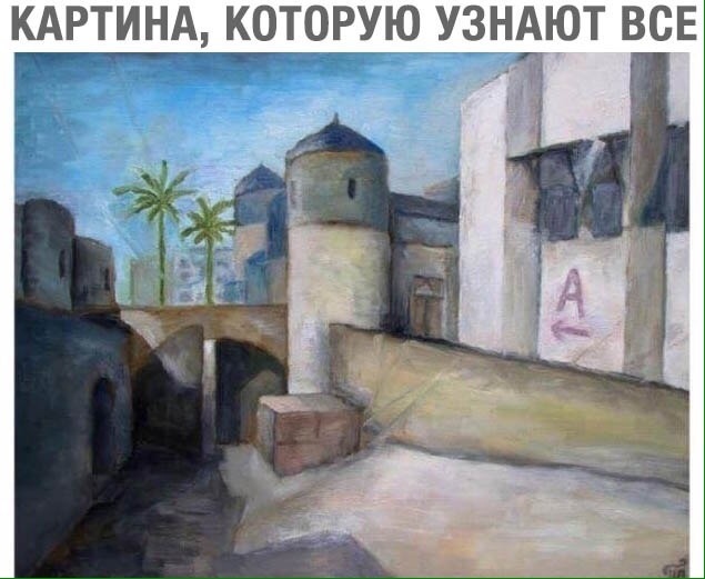 Чуток картинок 27.05.20