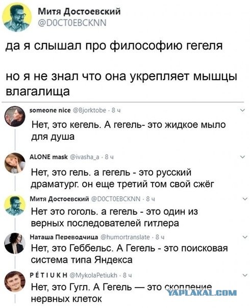 Немного картинок для настроения 27.06.20