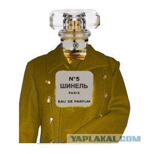прикольные продукты