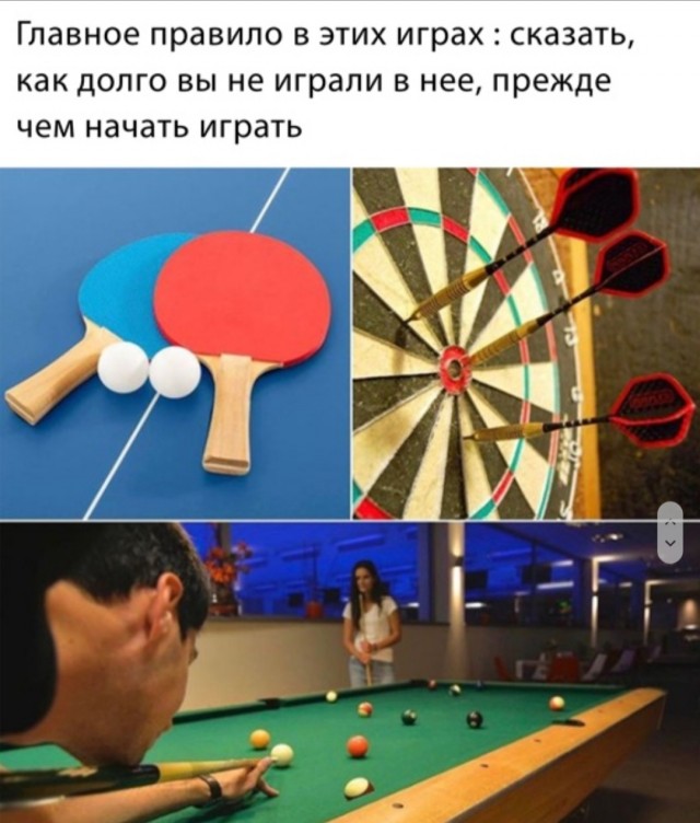 Бредзона 27.02.21