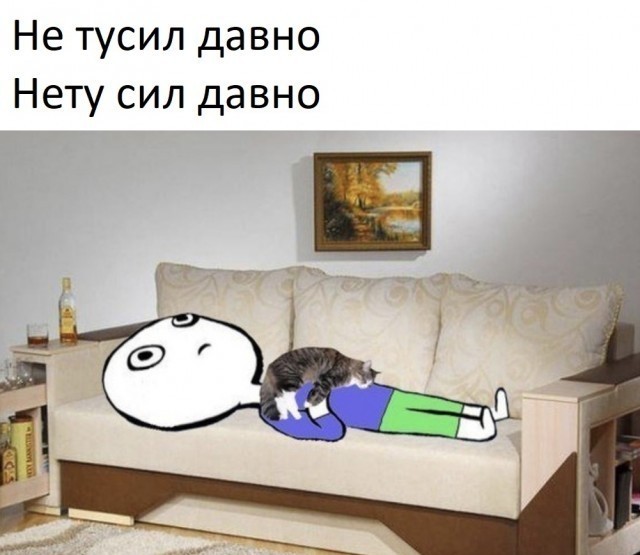 Картинки с надписями и всякие жизненные фразы 17.03.21