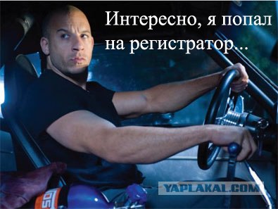 Дрифт на Оке.