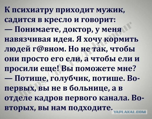 Нужен с квартирой и машиной: как беременные и женщины с детьми знакомятся в интернете