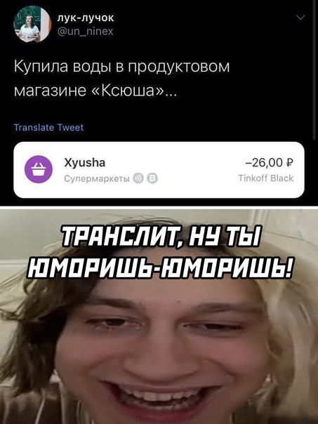 Картинки и мемы для настроения 01.06.2021