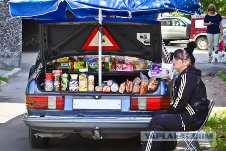 В Москве закладчик попался полиции, потому что купил у школьника самокат за фальшивые деньги