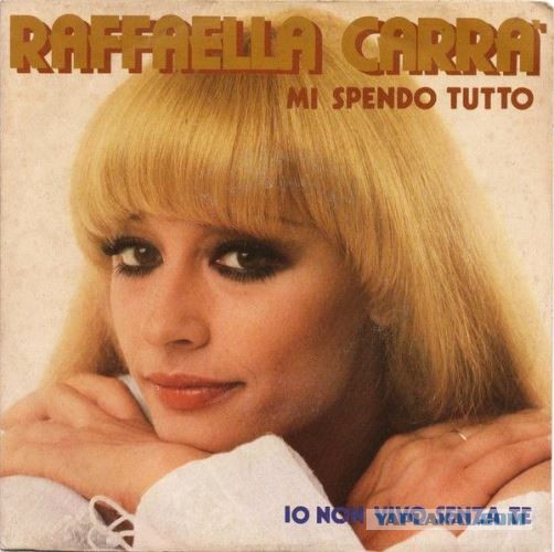 Скончалась итальянская певица Рафаэлла Карра