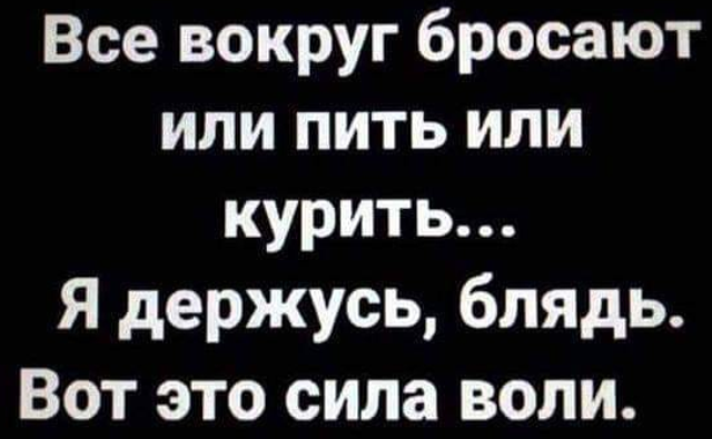 https://s00.yaplakal.com/pics/pics_original/1/7/7/15766771.png