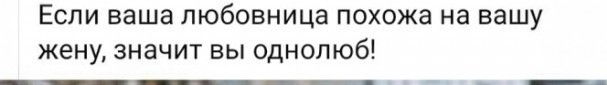 Пятница. И немного слегка пошлых картинок с надписями и без 16+ (24.12)