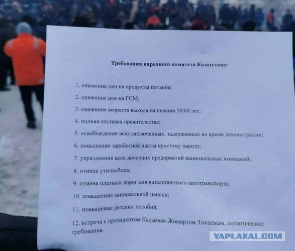 https://s00.yaplakal.com/pics/pics_original/1/7/7/16317771.jpg