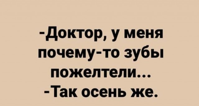 Так себе картинки 16.04.22
