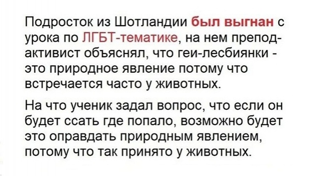 40 пятничных картинок разных 22.04.2022