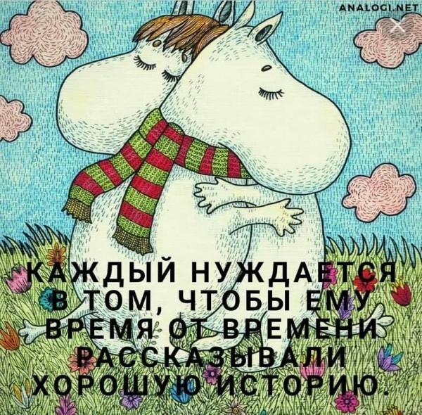 Пятница. Вечер. Картинки всякие... #4