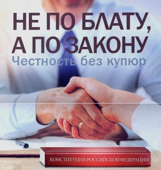 Екатерина Мизулина из «Лиги безопасного интернета» на госфоруме о будущем России