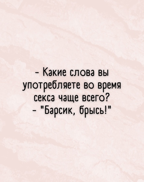 Так себе картинки 11.06.22