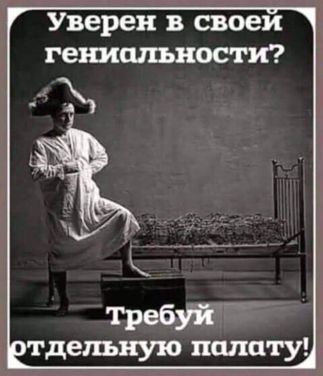 Этого не должно быть в 21 веке