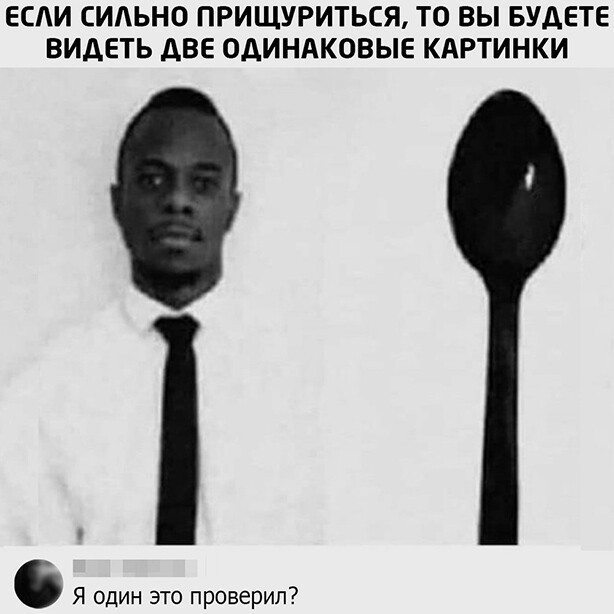 Скриншоты и комментарии из социальных сетей 10.09.22