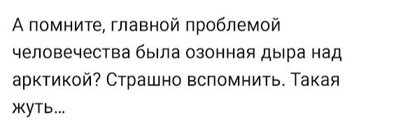 60 картинок