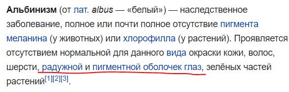 Внешность не от мира сего: 10 человек, которые слишком выделяются
