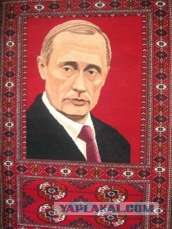 Ковры культа личности (9 фото)