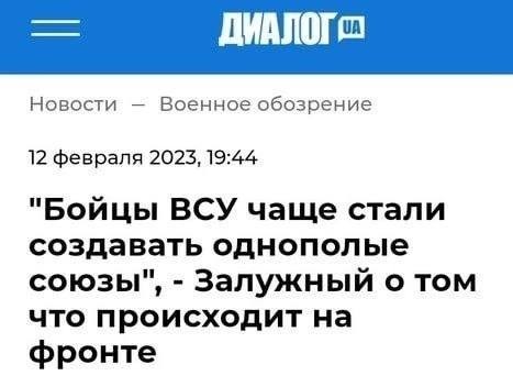Международный уголовный суд в Гааге выдал ордер на арест Владимира Путина и Львовой-Беловой
