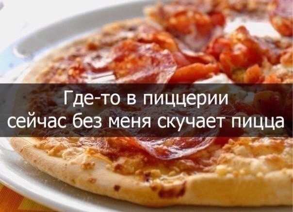 Всего понемногу. От 30 апреля