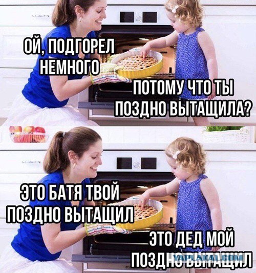 Четвёртая подборка самых баянистых баянов! Ностальгируем...