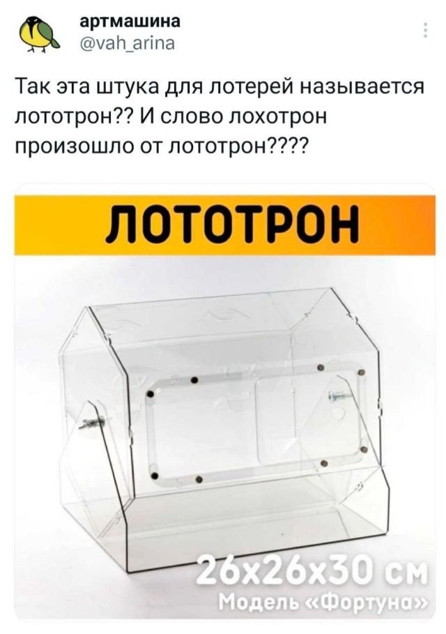 Картинки и мемы, всяко разно - 185