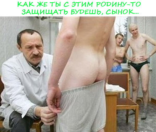 Недопятница 4.10.23