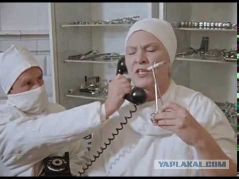 Посмотрите и ностальгните