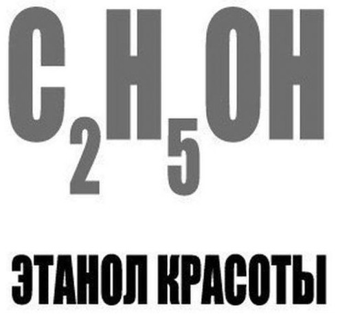 Пост одной картинки