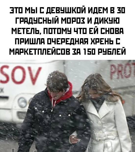 Новый президент Аргентины